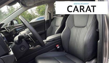 Lexus NX 2024