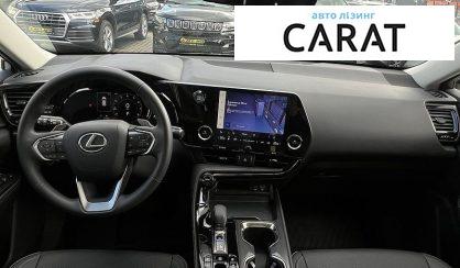 Lexus NX 2024