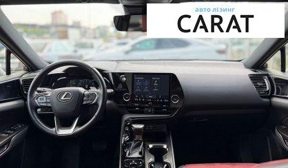 Lexus NX 2022