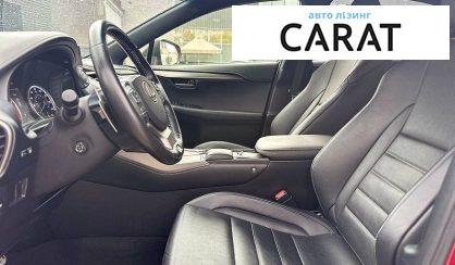 Lexus NX 2017