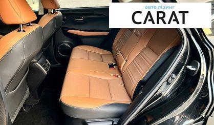 Lexus NX 2018