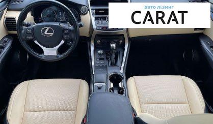 Lexus NX 2018