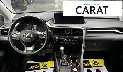 Lexus RX 2019