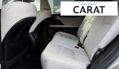 Lexus RX 2022