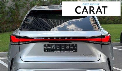 Lexus RX 2023
