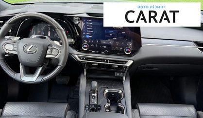 Lexus RX 2023