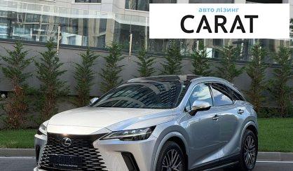 Розглянути Lexus RX 2023 Lexus RX 2023 - авто лізинг Carat