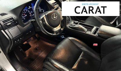 Lexus RX 2013