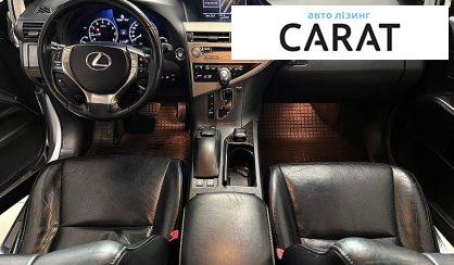 Lexus RX 2013