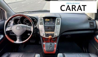 Lexus RX 2008