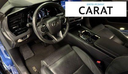 Lexus RX 2022
