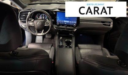 Lexus RX 2022