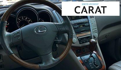 Lexus RX 2008