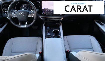 Lexus RX 2024