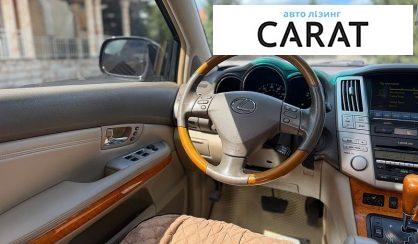 Lexus RX 2007
