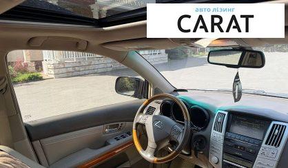 Lexus RX 2007