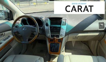 Lexus RX 2008