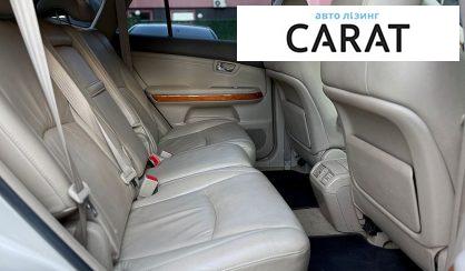 Lexus RX 2008
