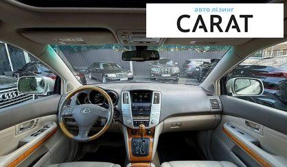 Lexus RX 2008