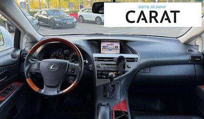 Lexus RX 2010