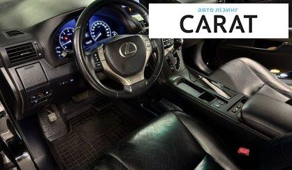 Lexus RX 2013