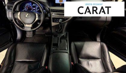 Lexus RX 2013