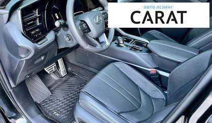 Lexus TX500H 2024