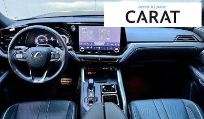 Lexus TX500H 2024