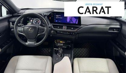 Lexus UX 2023