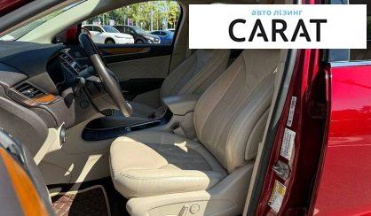 Lincoln MKC 2019