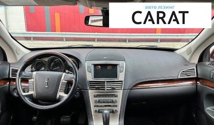 Lincoln MKT 2012