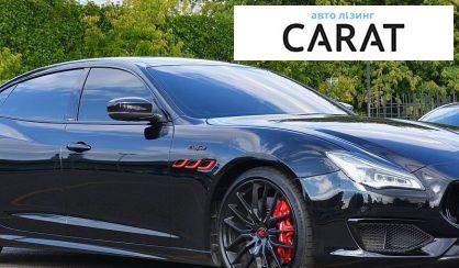 Maserati Quattroporte 2015