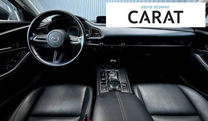 Mazda CX-30 2021