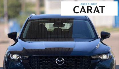 Mazda CX-50 2025