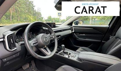 Mazda CX-50 2024