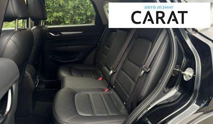 Mazda CX-5 2020