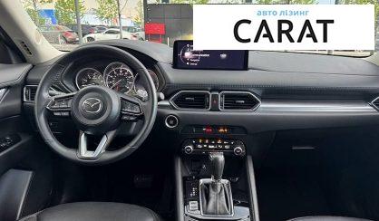 Mazda CX-5 2023