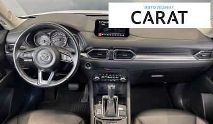 Mazda CX-5 2023