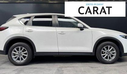 Mazda CX-5 2023