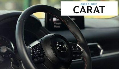 Mazda CX-5 2023