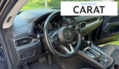 Mazda CX-5 2020