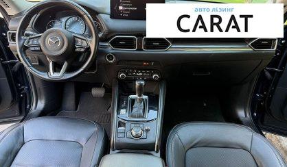 Mazda CX-5 2020