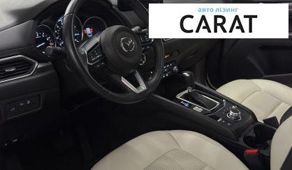 Mazda CX-5 2024