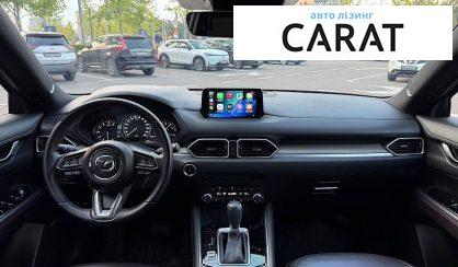 Mazda CX-5 2021