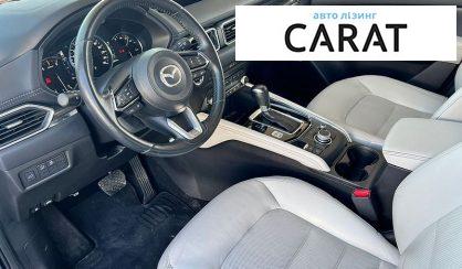 Mazda CX-5 2021