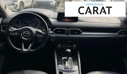 Mazda CX-5 2018