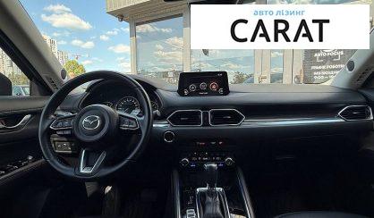 Mazda CX-5 2020