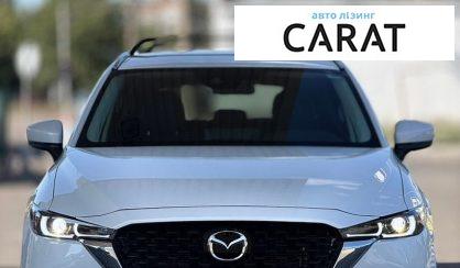 Mazda CX-5 2024