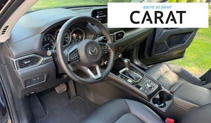 Mazda CX-5 2024