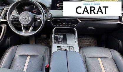 Mazda CX-90 2024